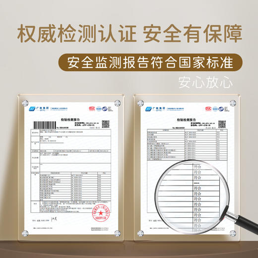 M1M2绒绒泰迪布鞋M119404338 商品图8