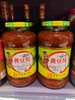 东古一品鲜黄豆酱800g 商品缩略图0
