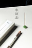 云锦堂沐香线香 商品缩略图1