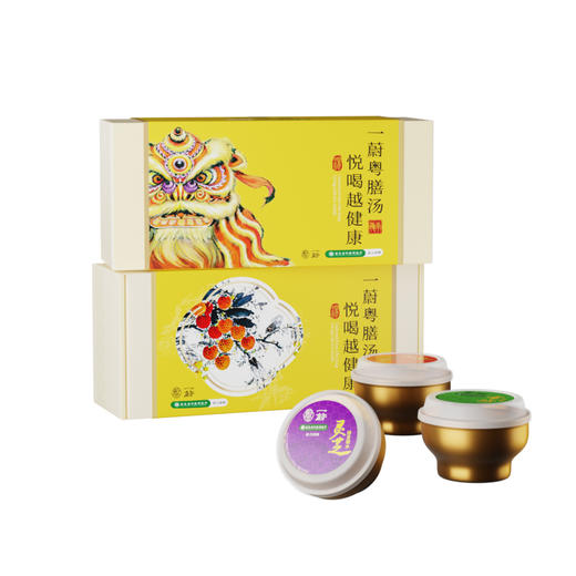 荔红醒狮粤膳盒【甜品】（口味：金桔炖雪梨250g/碗*1、灵芝绿豆糖水250g/碗*1、雪绒凝脂羹250g/碗*1） 商品图0