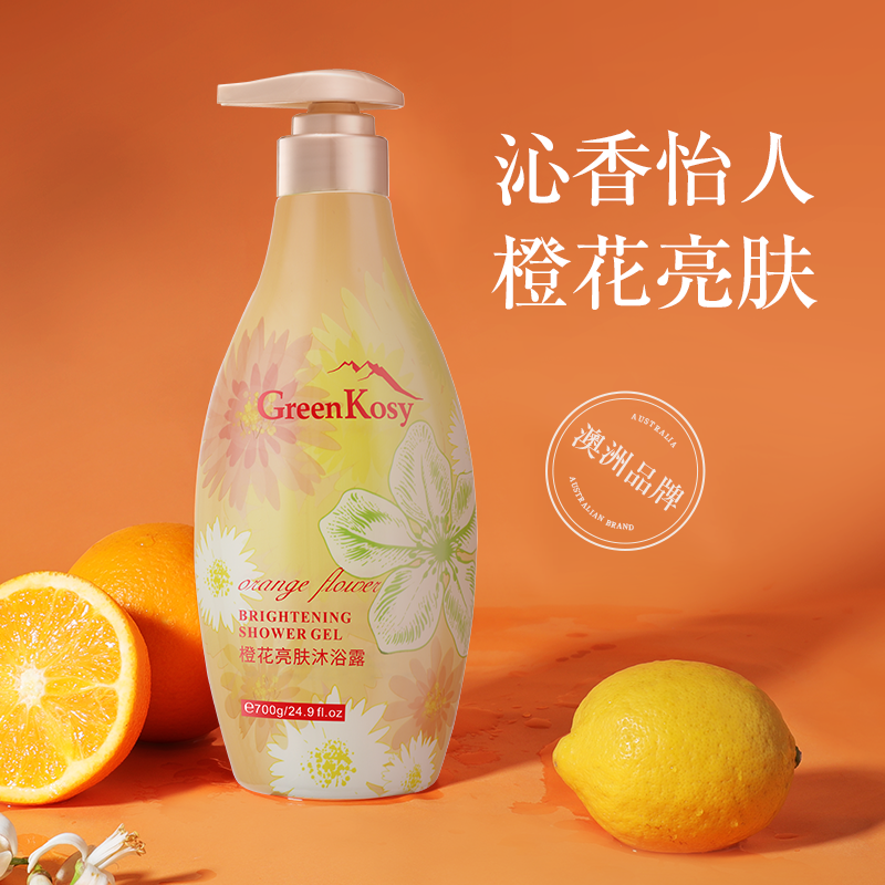 「超值2瓶装自然沐浴」GreenKosy绿色溪谷茶树舒爽沐浴露/橙花亮肤沐浴露 泡沫绵密 易冲洗 不假滑清爽亮肤 清香淡雅700g/瓶*2