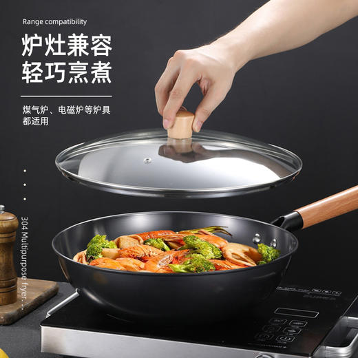 美穗吉家 氮化精铁无涂层炒锅30cm（带锅盖） 商品图2