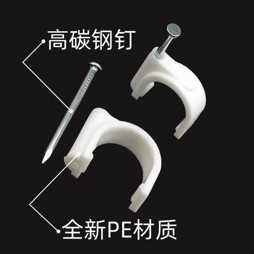 【HDXK】线卡 国产8毫米 1盒 商品图1