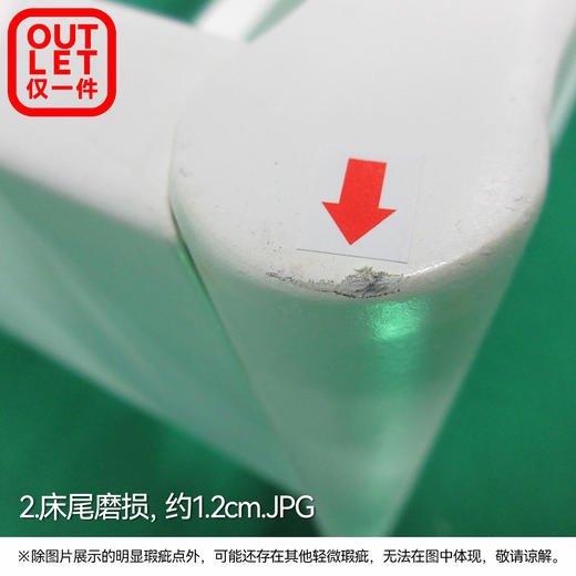 【OUTLET】大双人床露菲2 FB-439 商品图1