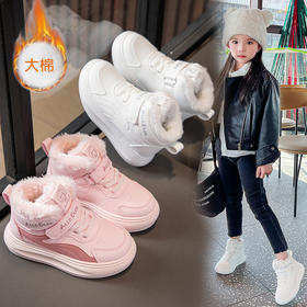 小黄鸭儿童冬季新款运动鞋儿童皮面防水男女童加绒保暖小中童跑步鞋潮22-39