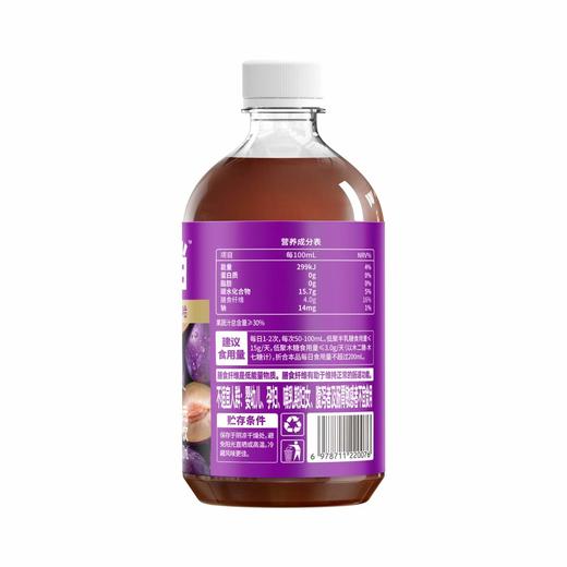 益生搭档益生元西梅纤维果饮 大餐无负担 商品图6