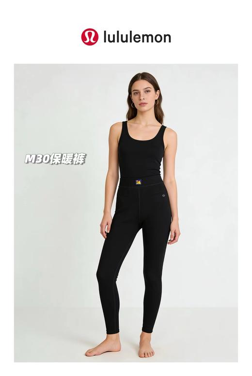 D122472一包2条装女士加绒加厚驼绒保暖裤 商品图8