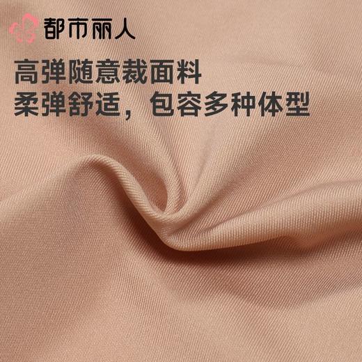 都市丽人内裤红品女士内裤泳布内裤平角内裤LPC6N201 商品图6