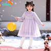 迪士尼魔法派对连衣裙米奇国风冬季女童长袖连衣裙XD4EQ004 商品缩略图2