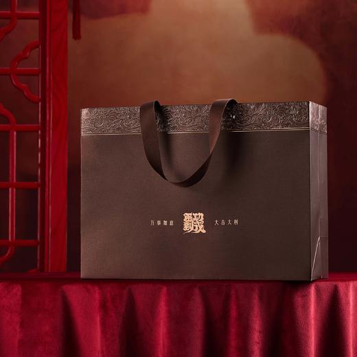 马到成功【两方罐 咖色】38元一套/一箱14套 商品图4