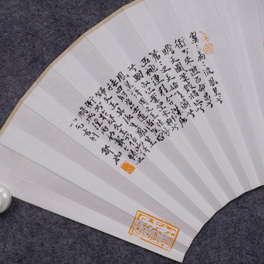 郭晶《晴窗-吉庆有余》26x52CM 手写纸本扇面题跋[双面] 商品图7