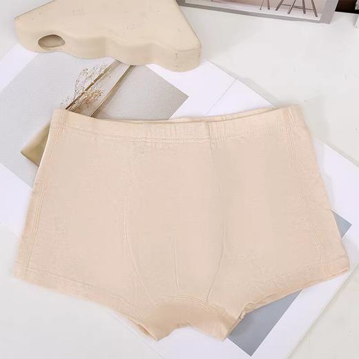 【中小男童平角内裤2条装】95%棉，素道有机彩棉-A类中小男童透气平角裤（基地直发-申通包邮），来自敦煌，品牌：素道【合作生产，公平贸易】 商品图2