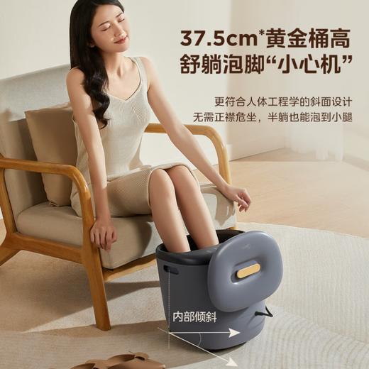 美的泡脚桶足浴盆全自动按摩洗脚盆智能电动加热恒温定时送长辈父母节日生日礼物母亲节礼物ZL1 商品图2