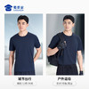 【实付满399送保温杯】【二代无痕压胶圆领短袖】凉感通勤短袖T恤 运动透气半袖打底衫T008 商品缩略图8