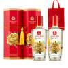 【限时折扣】五粮液仙林生态传世富贵画卷礼盒，500ml*2瓶，含礼袋，五粮液集团出品，“花开富贵”寓意美好 商品缩略图3