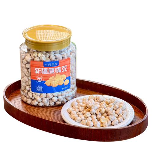 西遇果果新疆鹰嘴豆 商品图9