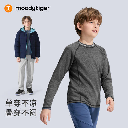 【大J专属】moodytiger新年系列新款男女童运动针织长袖T恤24110101/24210103 商品图2