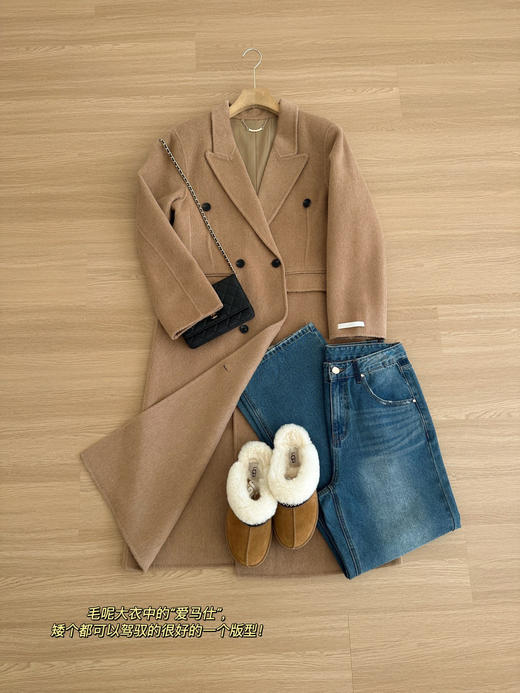 圣罗兰同款去标发货纯手缝双面羊毛大衣 商品图5