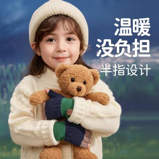 冬季儿童半指手套6-12岁男童撞色露指手套女童仿羊毛绒保暖手套 商品图1