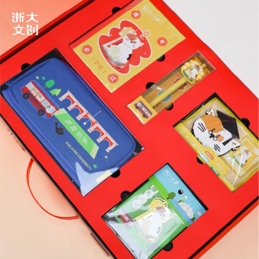 浙江大学逢考必过礼盒 商品图1