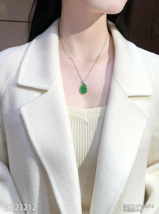 福瓜吊坠【5223212】具体价格微信咨询 商品图4