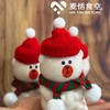 围脖小熊（草莓牛乳） 商品缩略图0