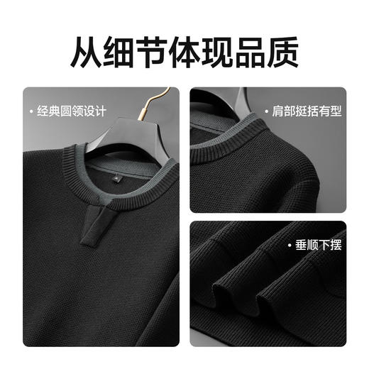【DPF】大依优型大码毛衣针织衫毛衫休闲加肥加大男士胖子大码内搭上衣打底衫 商品图4