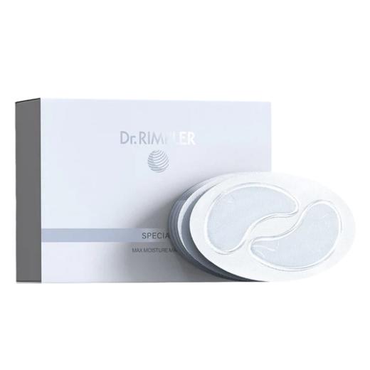 紧致眼周 淡化眼纹 德国丽波肉毒眼膜 生物皮膜  7对/盒 德国Dr.Rimpler 国内发货 孕妇不可用 商品图0