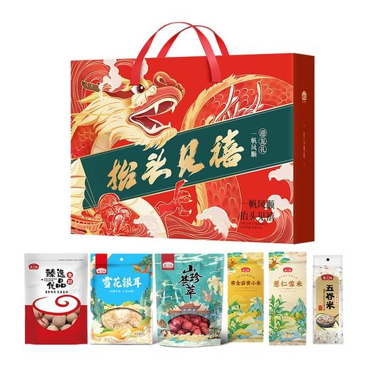 燕之坊抬头见禧礼盒 商品图4