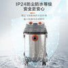 【小店】亿力YLW95E桶式吸尘器 商品缩略图4