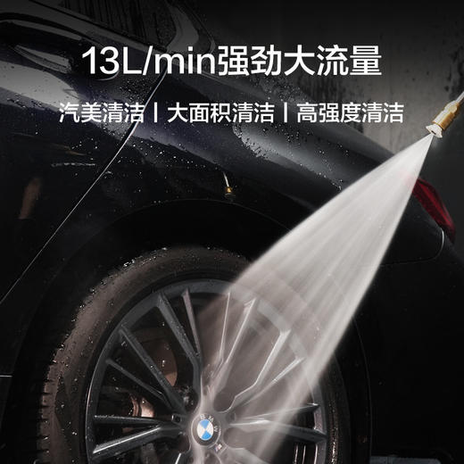 亿力商用洗车机大功率清洗机9026G水泵高压水枪强力洗地刷车神器家用 商品图1
