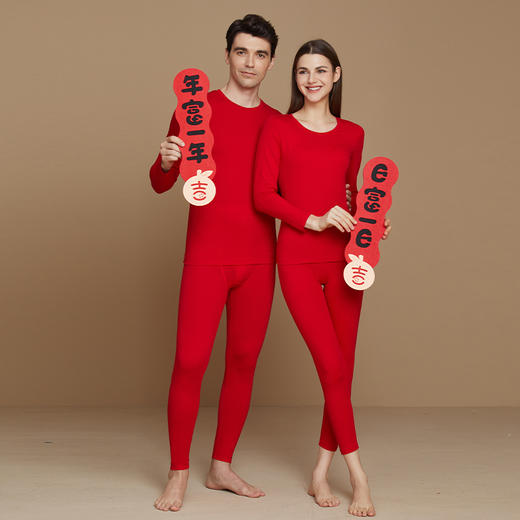 艺达世家 新年鸿运保暖衣套装 男女同款，40s棉体感舒适，透气性好，春秋冬三季适宜，持久锁温 商品图3