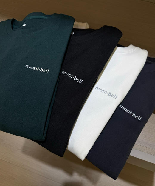 美山四色磨绒长袖打底衫1216 商品图1