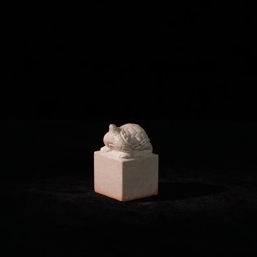 郭晶丨日入千方 5x3x3CM 手工篆刻印章作品 商品图2