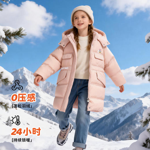 迪士尼米奇冬季男童女童中长款羽绒外套XD4ES084 商品图4
