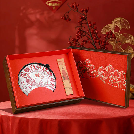 【松烟香正山小种 六万芽头金骏眉 四年陈老寿眉】马上来财/八骏纳福 金奖茶叶礼盒（内含礼品袋） 商品图0