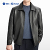 【实付满399送保温杯】【头层绵羊皮商务翻领夹克】翻领通勤外套防风保暖皮衣夹克 商品缩略图8