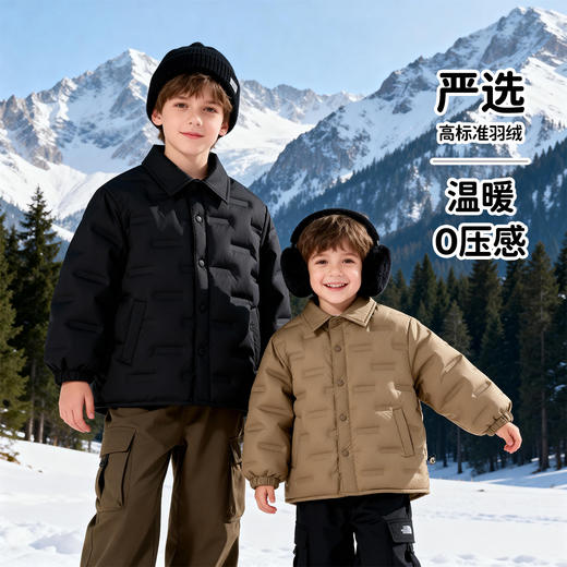 迪士尼超酷顽童冬季男童上衣米奇羽绒外套XD4ES086 商品图0