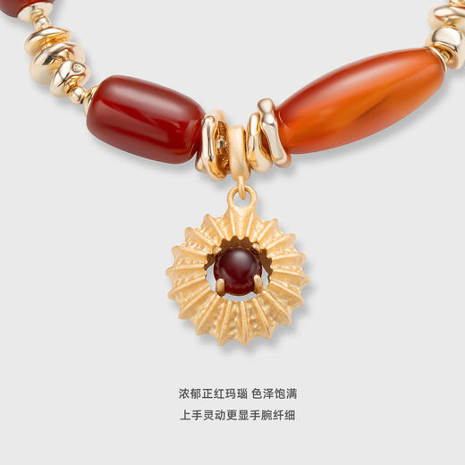 lost in echo2026春夏新款时髦高级感好运红玛瑙串珠太阳吊坠手链 商品图1