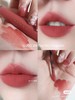 D122421新品上新春夏的颜色!倾色云雾哑光唇釉 商品缩略图7