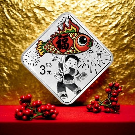 预定！2026年贺岁纪念币！福字币 中国人民银行 商品图5