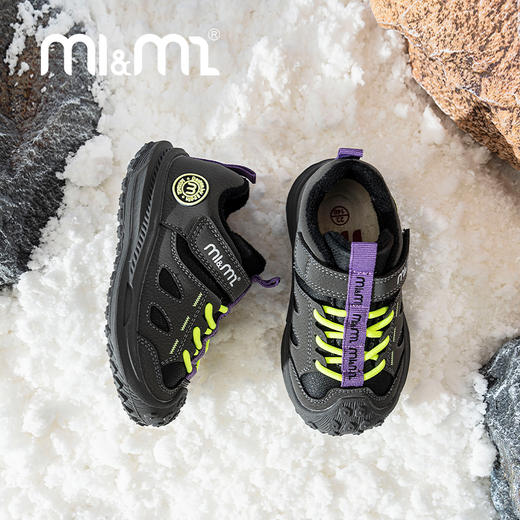 M1M2动感彩绳运动鞋（绒)M546C9008 商品图3