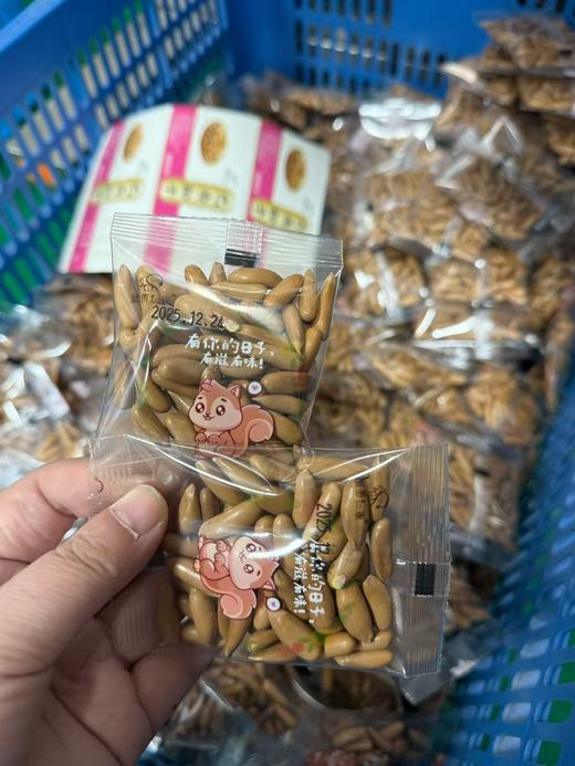 巴西松子 商品图6