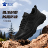 【实付满399送保温杯】【防滑耐磨户外跑步运动鞋】透气缓震运动跑鞋休闲通勤跑步鞋XY502 商品缩略图0