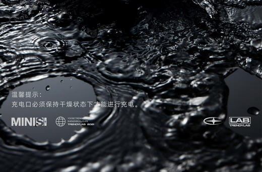 yoose/有色剃须刀凯斯哈林联名款剃须刀（哈林限定版）简易包装适合自用 商品图8