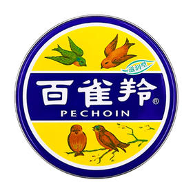 百雀羚护肤脂滋润型41.5g（6927006113227）