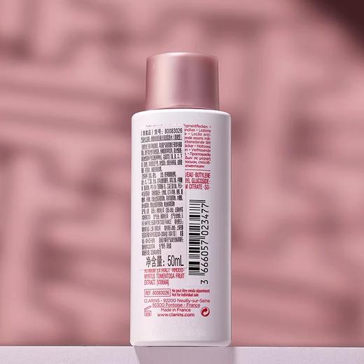 【67元会员福利】娇韵诗焕白透亮淡斑柔肤水50ml-清爽型     商品图2