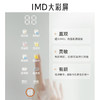 九阳豆浆机破壁DJ10X-D370， 商品缩略图4