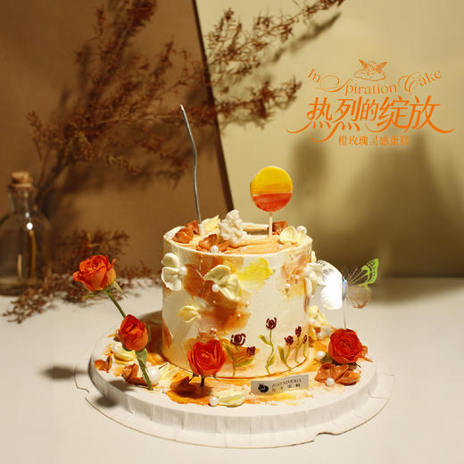 【热烈的绽放】1.5磅  香草奶油芒果夹心口味 商品图0