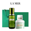 送礼盒礼袋 LAMER海蓝之谜精粹水150ml+海蓝之谜赋活身体霜300ml+经典面霜7ml（美仓） 请单拍-合并订单不发货 商品缩略图0